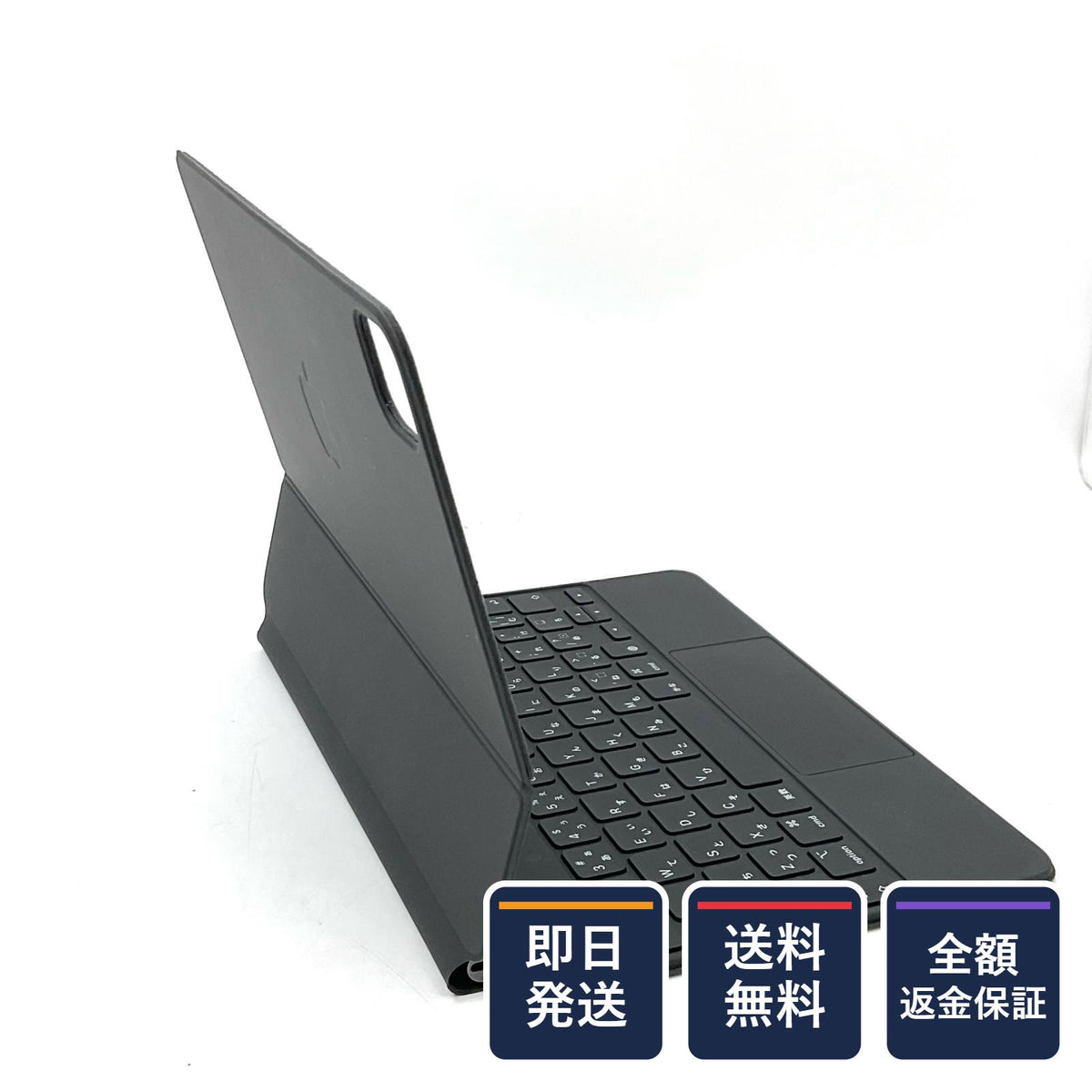 【全額返金保証】【最速発送】Apple Magic Keyboard MXQT2J/A 美品 動作確認済