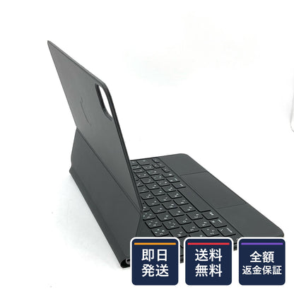 【全額返金保証】【最速発送】Apple Magic Keyboard MXQT2J/A 美品 動作確認済