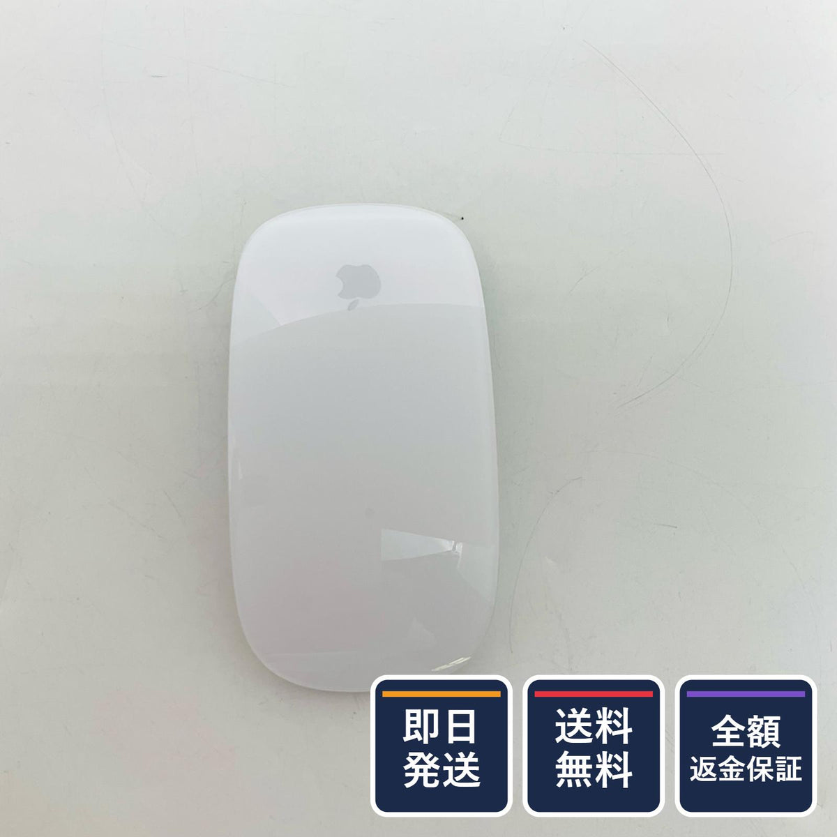 【全額返金保証】【最速発送】Apple Magic Mouse MK2E3J/A 美品 動作確認済