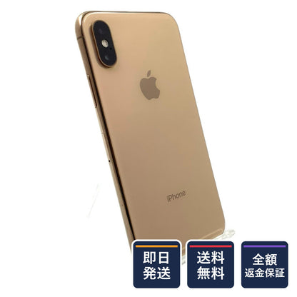 【全額返金保証】【最速発送】Apple iPhone iPhone XS 256GB ゴールド au SIMフリー 白ロム 動作確認済 72%