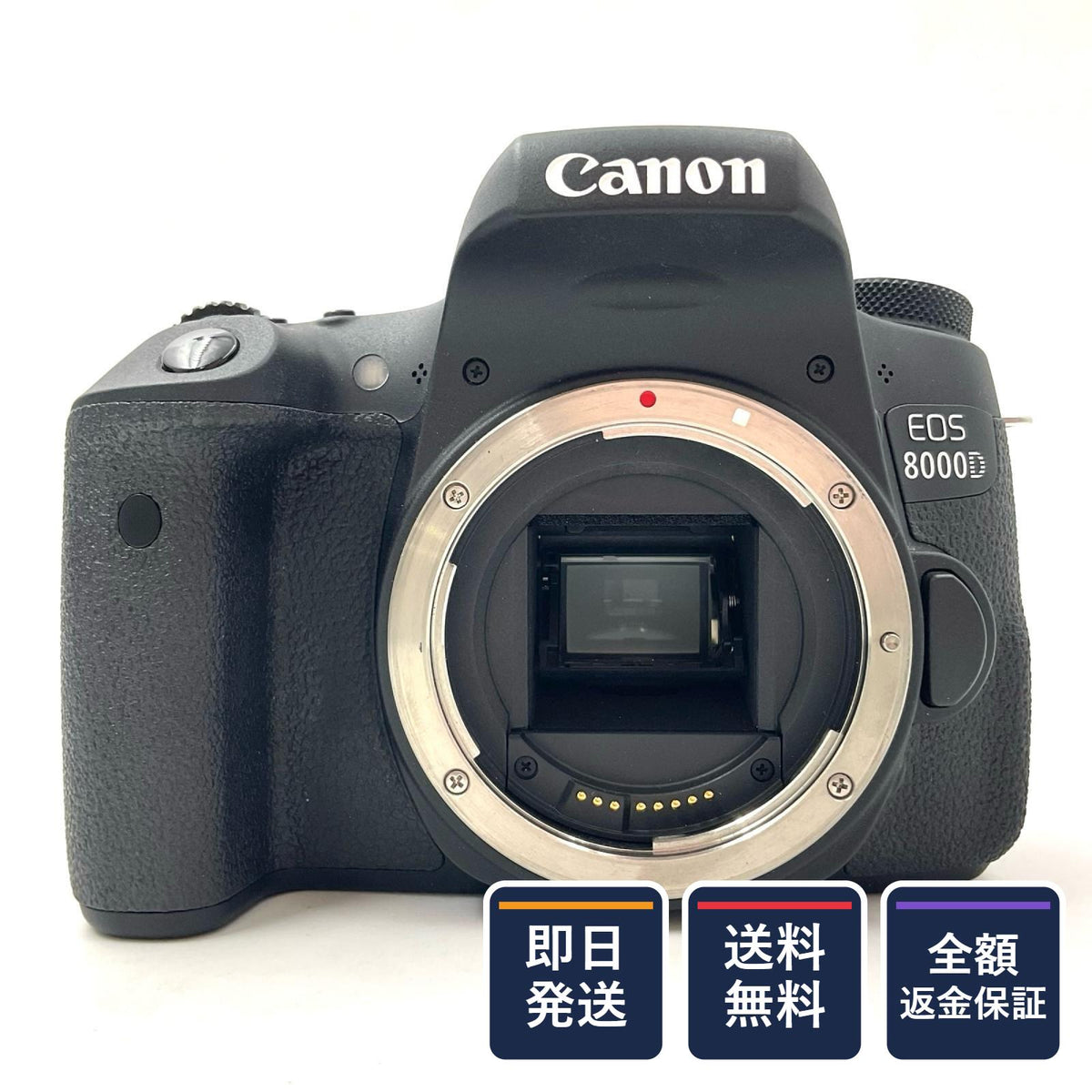 【全額返金保証】【最速発送】Canon デジタル一眼 EOS 8000D ボディ ブラック 美品 動作確認済
