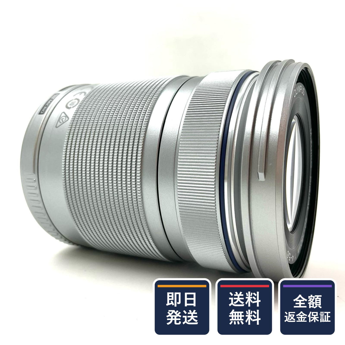 【全額返金保証】【最速発送】OLYMPUS M.ZUIKO DIGITAL ED 40-150mm F4.0-5.6 R [シルバー] 美品 動作確認済