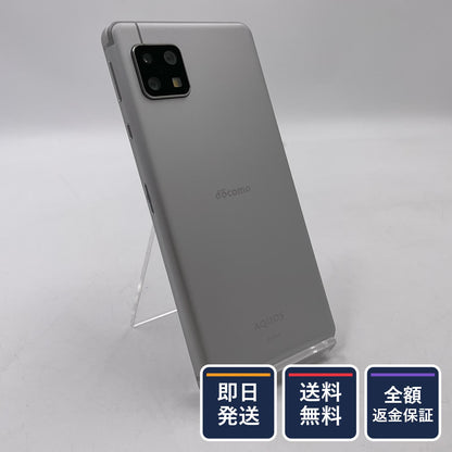 【全額返金保証】【最速発送】SHARP AQUOS sense4 64GB ライトカッパー docomo SH-41A 白ロム 動作確認済