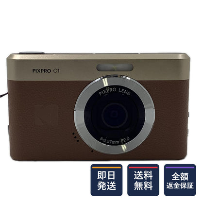 【全額返金保証】【最速発送】Kodak コンパクトデジタルカメラ PIXPRO C1 美品 動作確認済