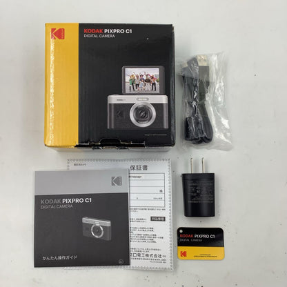 【全額返金保証】【最速発送】Kodak コンパクトデジタルカメラ PIXPRO C1 美品 動作確認済