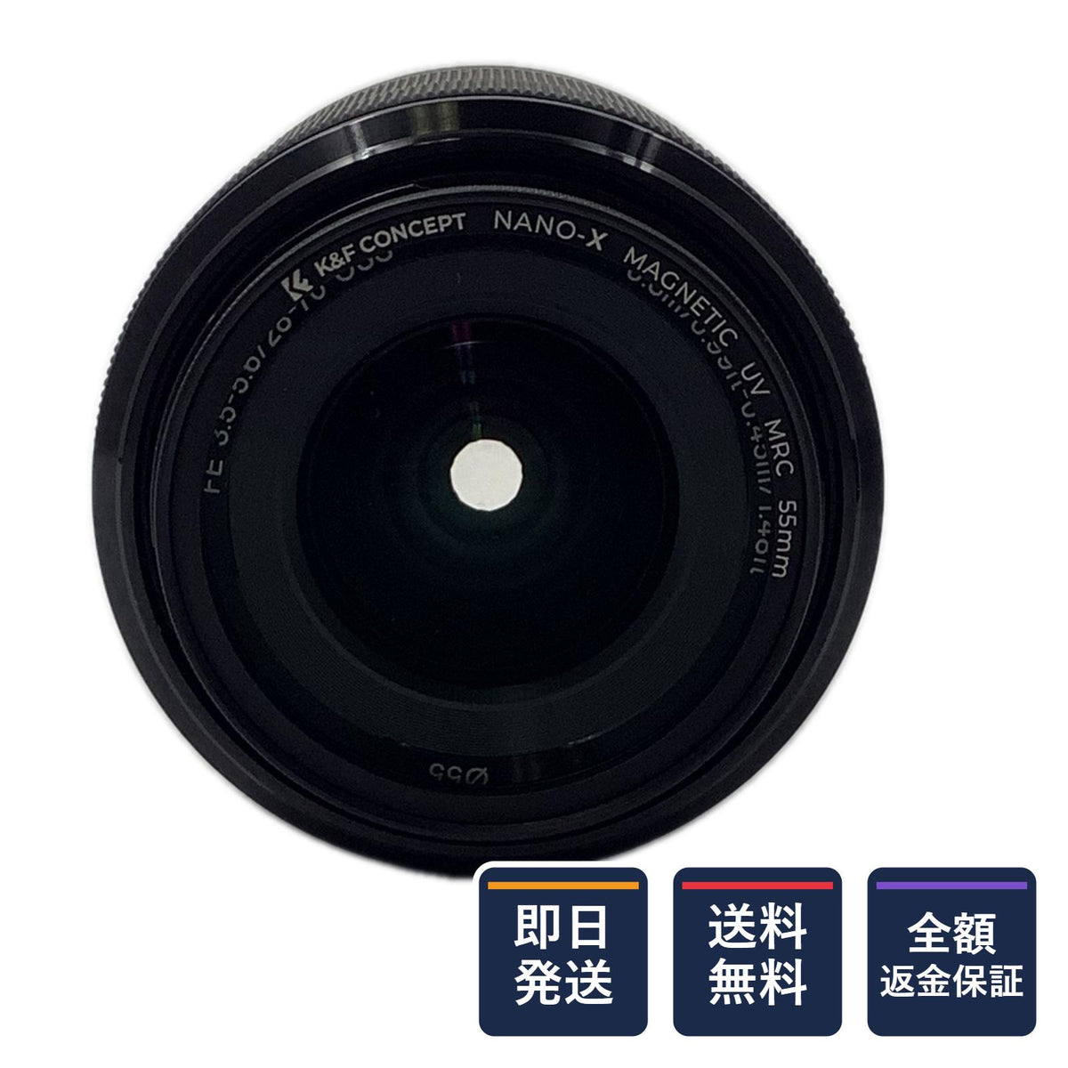 【全額返金保証】【最速発送】Sony FE 28-70mm F3.5-5.6 OSS SEL2870 美品 動作確認済