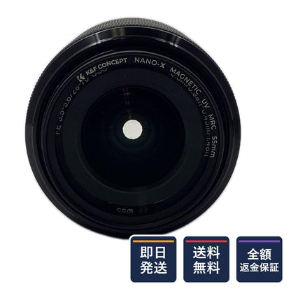 【全額返金保証】【最速発送】Sony FE 28-70mm F3.5-5.6 OSS SEL2870 美品 動作確認済