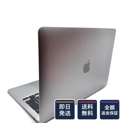 【全額返金保証】【最速発送】Apple MacBook Pro 13.3インチ 2020 Apple M1 16GB 256GB スペースグレイ 85% 美品 動作確認済