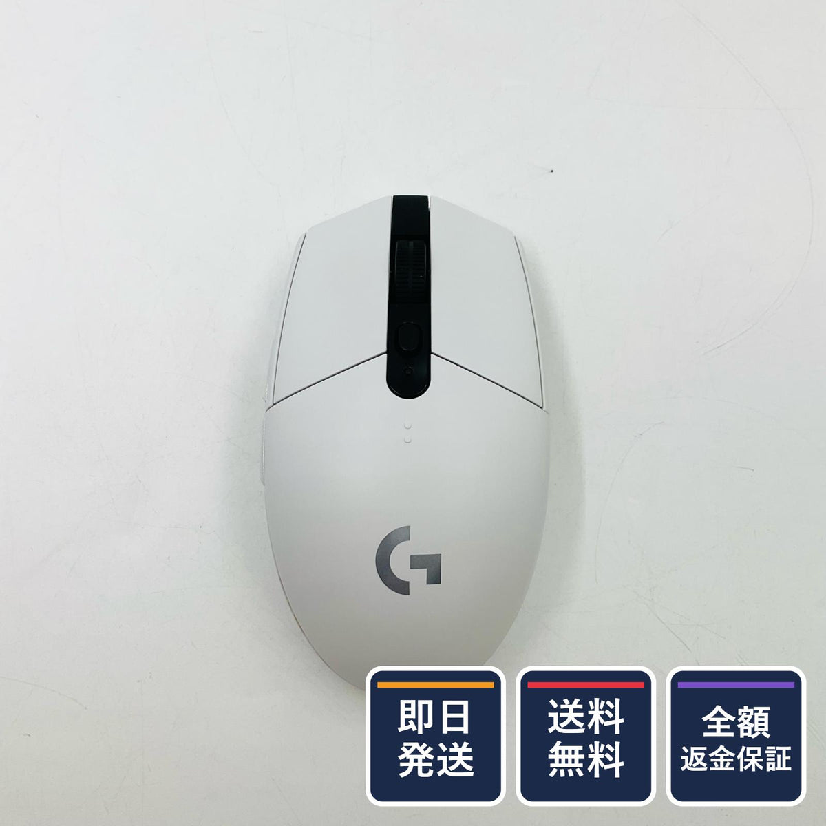 【全額返金保証】【最速発送】Logicool G 304 LIGHTSPEED Wireless Gaming Mouse M-R0071 美品 動作確認済