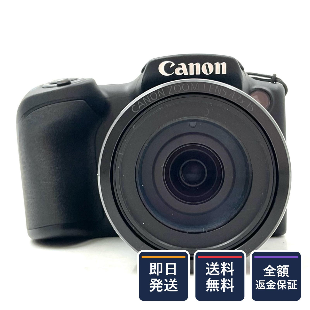 【全額返金保証】【最速発送】Canon コンパクトデジタルカメラ PowerShot SX420 IS 美品 動作確認済