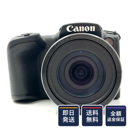 【全額返金保証】【最速発送】Canon コンパクトデジタルカメラ PowerShot SX420 IS 美品 動作確認済