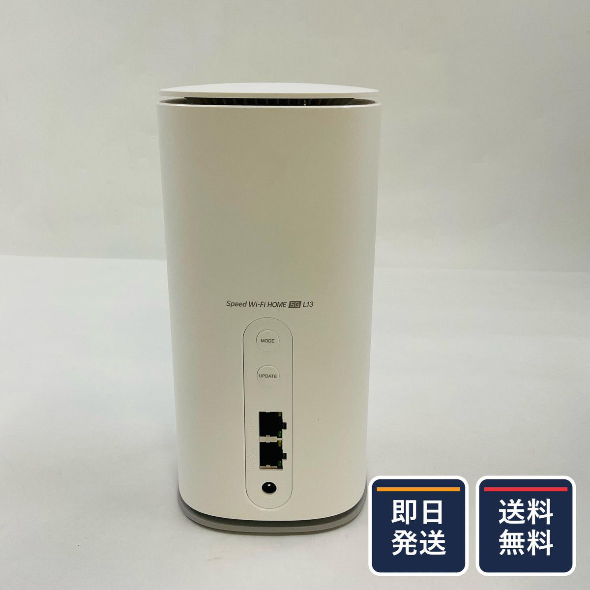 【全額返金保証】【最速発送】UQ WiMAX Speed Wi-Fi HOME 5G L13 ZTR02SWU 超美品 動作確認済