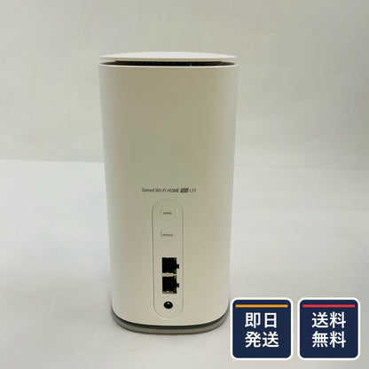 【全額返金保証】【最速発送】UQ WiMAX Speed Wi-Fi HOME 5G L13 ZTR02SWU 超美品 動作確認済