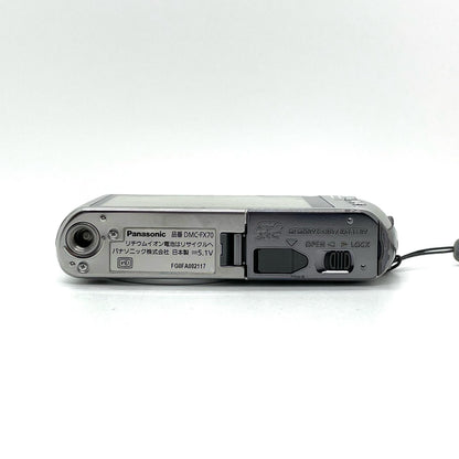 【全額返金保証】【最速発送】Panasonic コンパクトデジタルカメラ LUMIX DMC-FX70 プレシャスシルバー 動作確認済