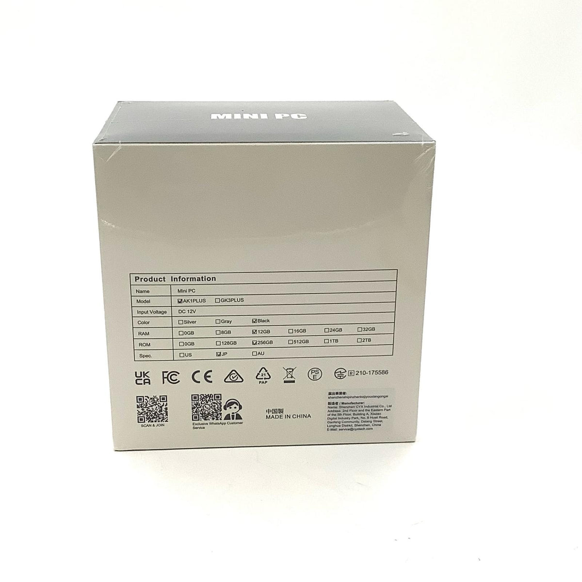 【全額返金保証】【最速発送】NiPoGi Mini PC AK1PLUS Intel Pentium Silver N5030 12GB SSD 256GB 新品未開封 即納OK