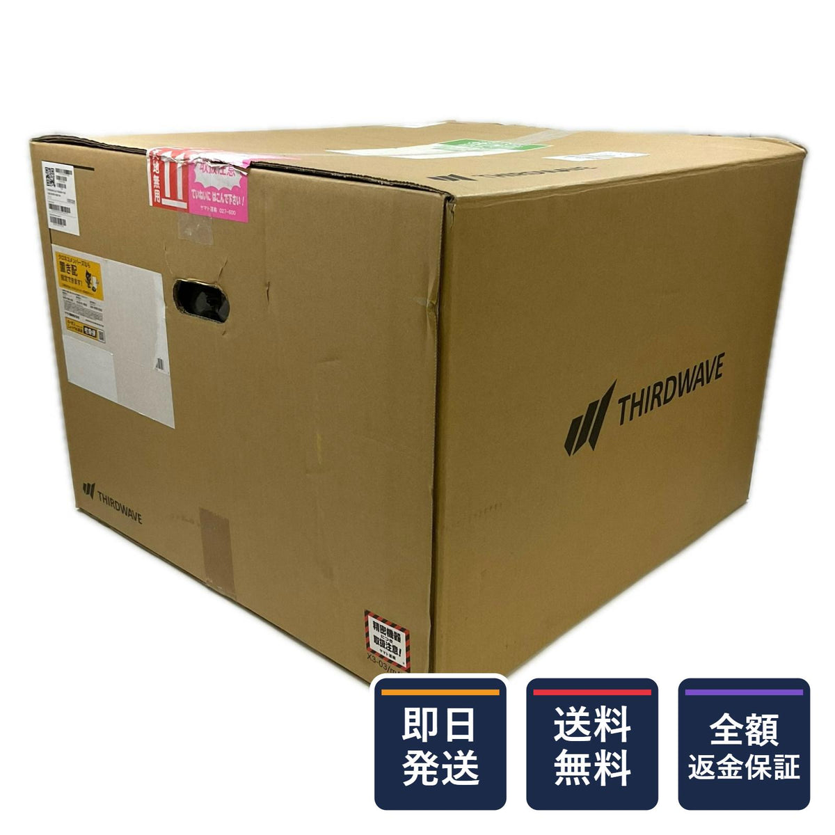 【全額返金保証】【最速発送】ドスパラ AD-R5A56A-01B Ryzen 5 4500 16GB SSD 500GB GeForce RTX 5060 新品未開封 即納OK