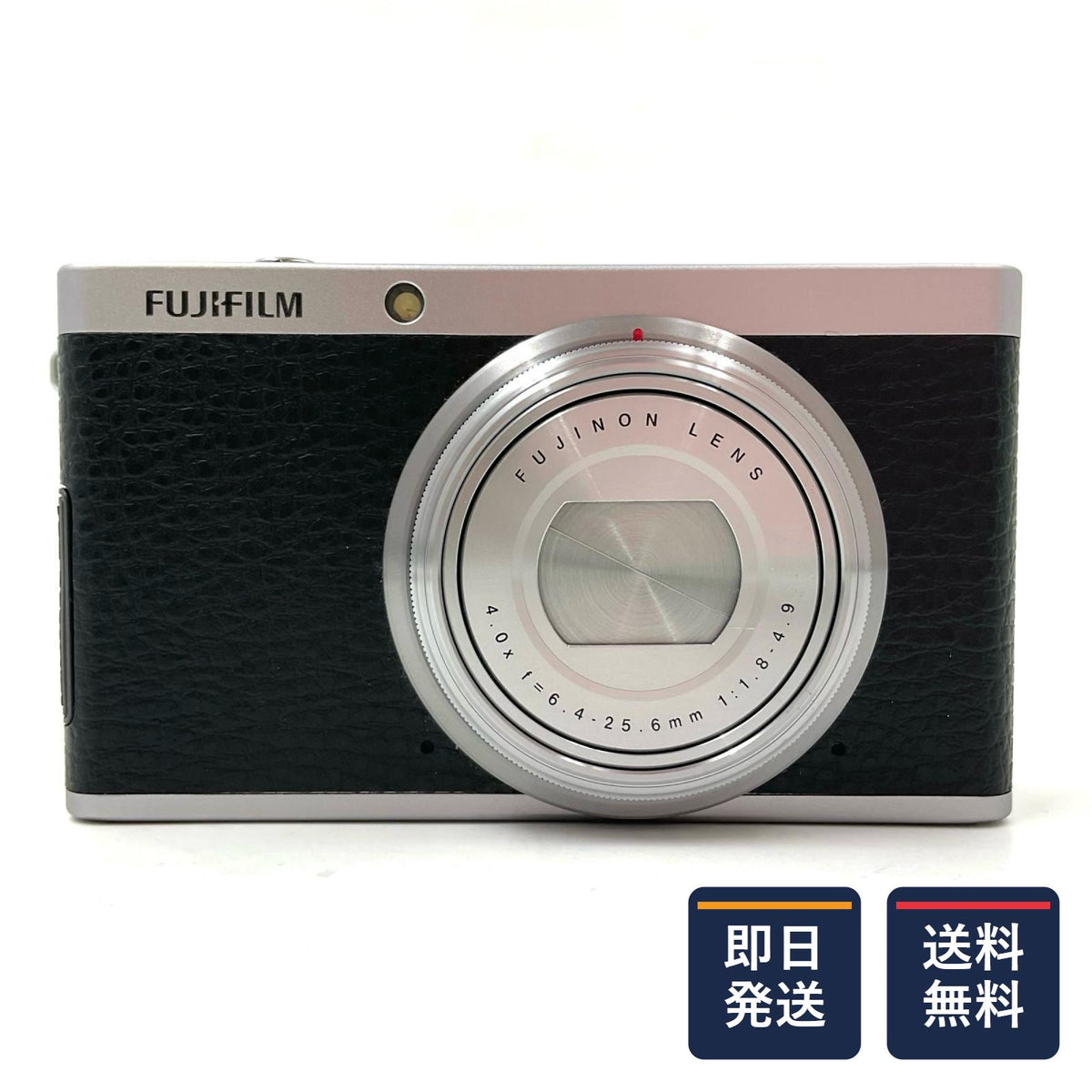 【最速発送】FUJIFILM コンパクトデジタルカメラ XF1 [ブラック]【難有】