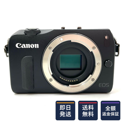 【全額返金保証】【最速発送】Canon デジタル一眼 EOS M ボディ ブラック 美品 動作確認済