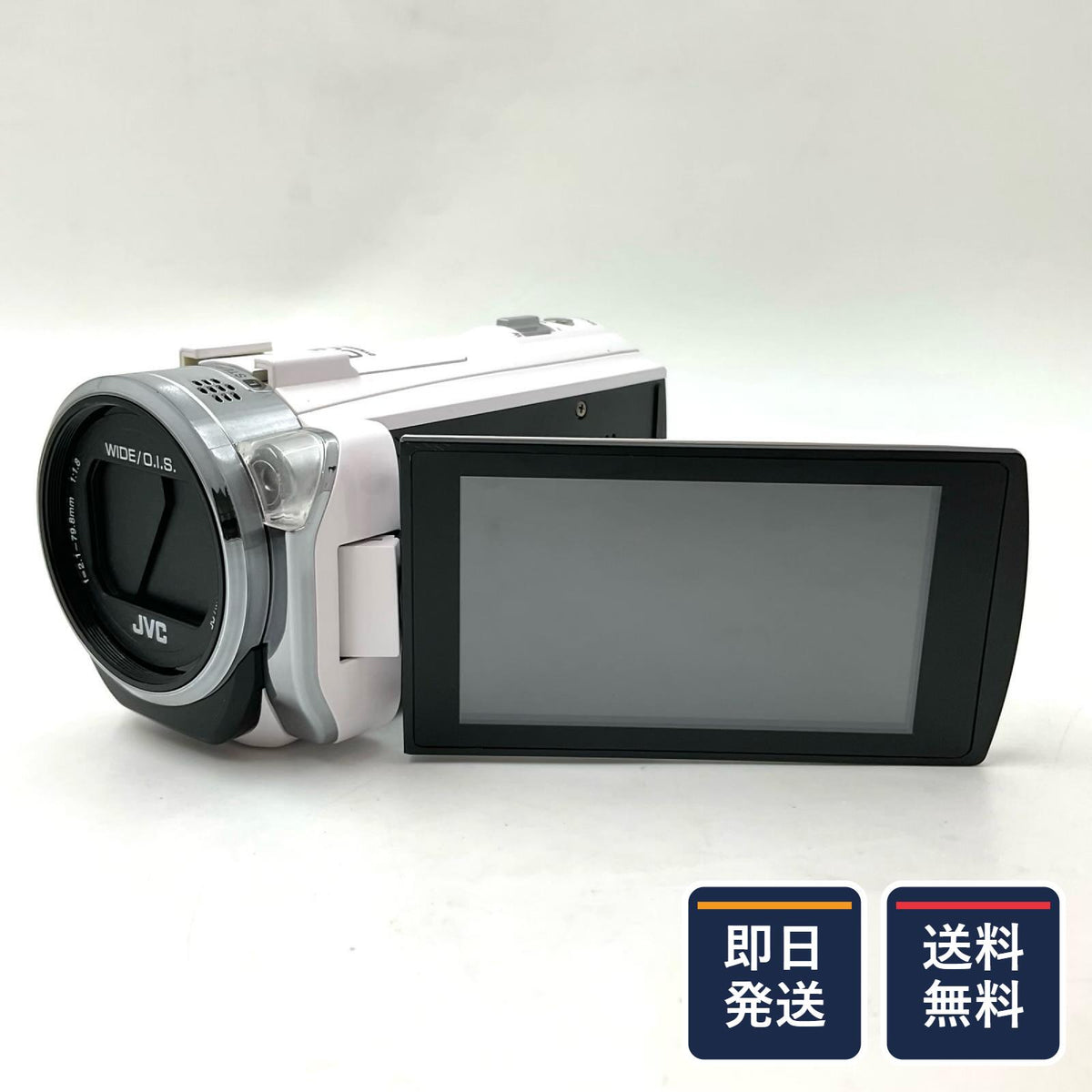 【最速発送】JVC Everio GZ-E765-W [シルキーホワイト]【難有】