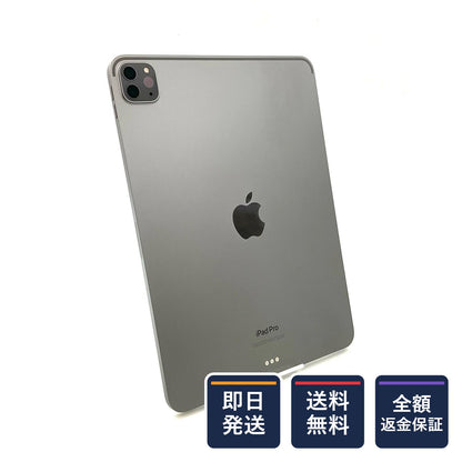 【全額返金保証】【最速発送】Apple iPad Pro 11インチ 第4世代 256GB スペースグレイ Wi-Fi 美品 動作確認済