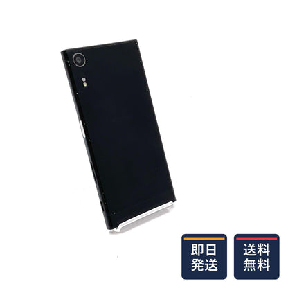 【最速発送】Sony Xperia XZs 32GB ブラック SIMフリー 602SO【難有】
