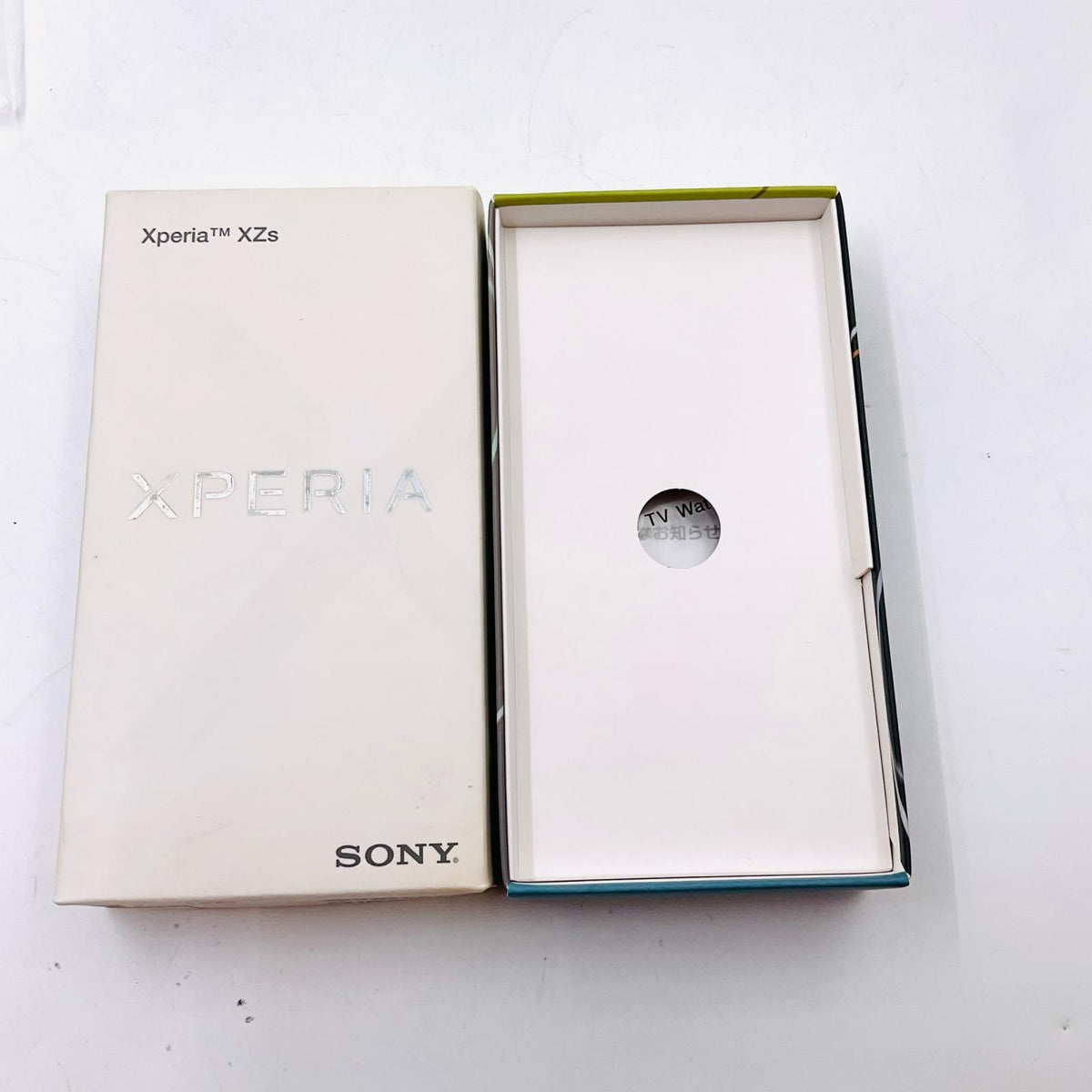 【最速発送】Sony Xperia XZs 32GB ブラック SIMフリー 602SO【難有】