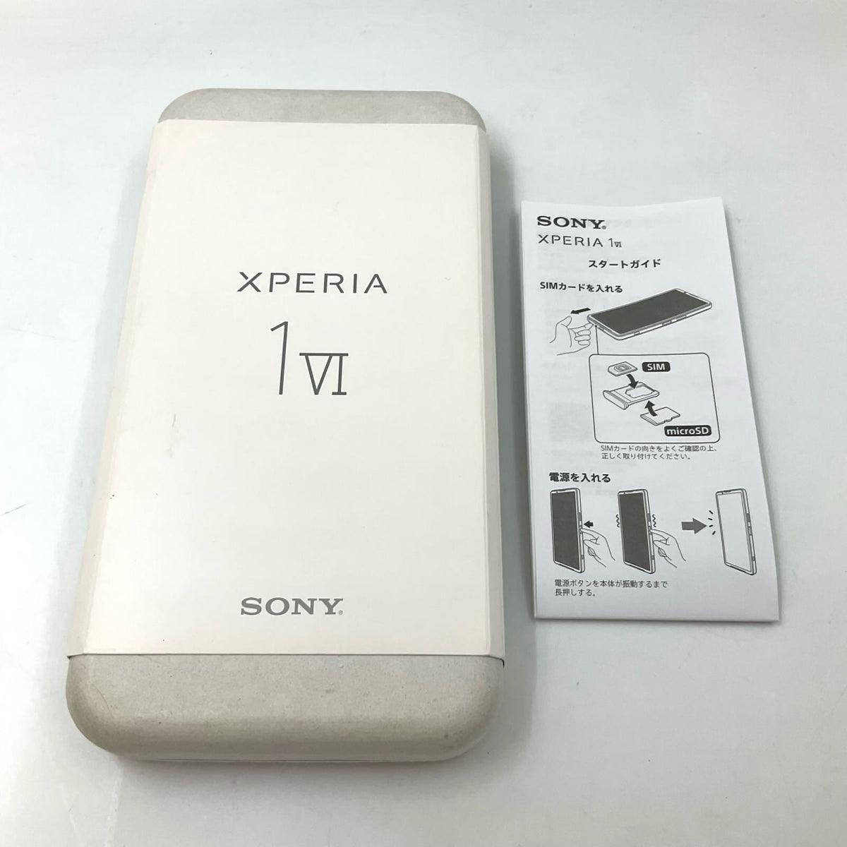 【最速発送】Sony Xperia 1 VI 256GB ブラック SIMフリー XQ-EC44【難有】