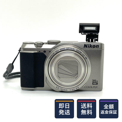 【全額返金保証】【最速発送】Nikon コンパクトデジタルカメラ COOLPIX A900 [シルバー] 美品 動作確認済