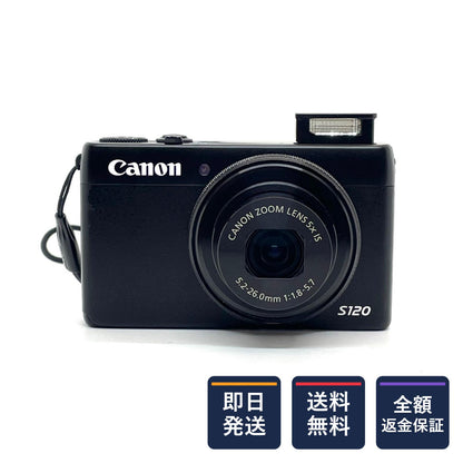 【全額返金保証】【最速発送】Canon コンパクトデジタルカメラ PowerShot S120 [ブラック] 動作確認済