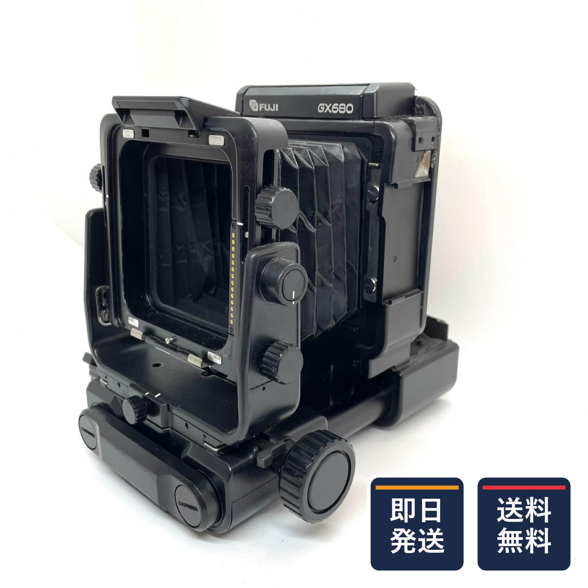 【最速発送】FUJIFILM GX680【難有】