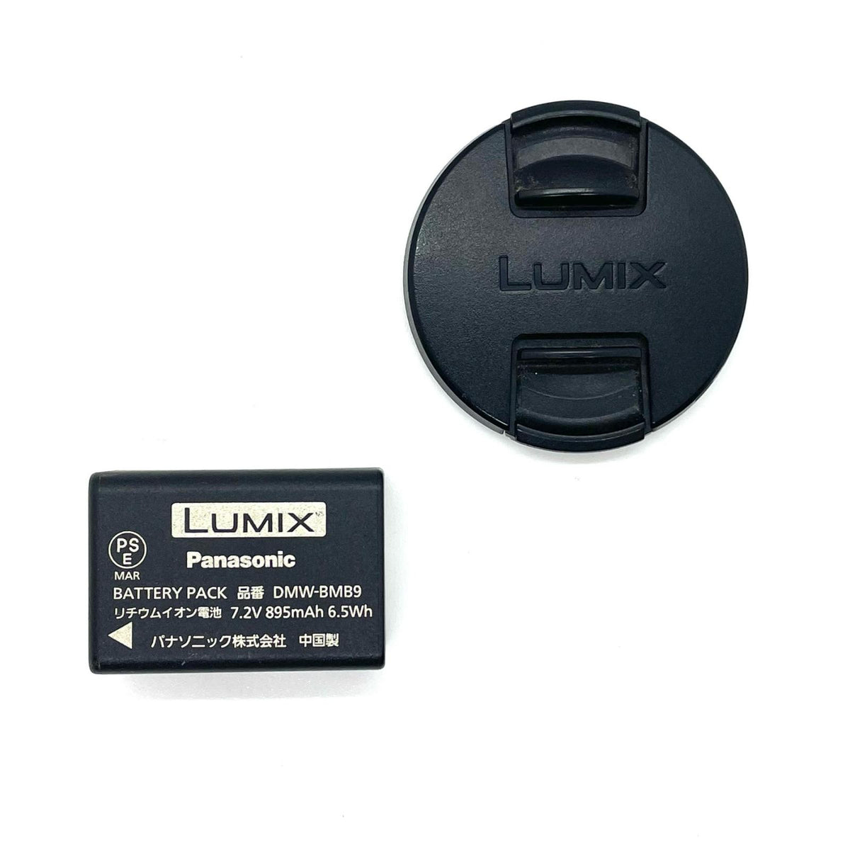 【全額返金保証】【最速発送】Panasonic コンパクトデジタルカメラ LUMIX DC-FZ85 動作確認済