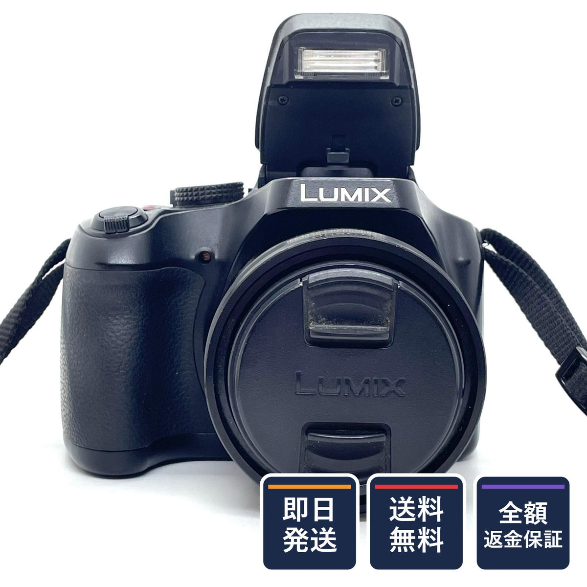 【全額返金保証】【最速発送】Panasonic コンパクトデジタルカメラ LUMIX DC-FZ85 動作確認済