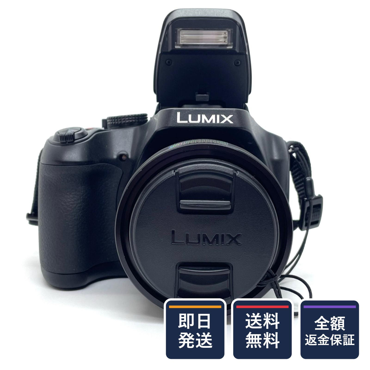 【全額返金保証】【最速発送】Panasonic コンパクトデジタルカメラ LUMIX DC-FZ85 美品 動作確認済