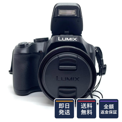 【全額返金保証】【最速発送】Panasonic コンパクトデジタルカメラ LUMIX DC-FZ85 美品 動作確認済