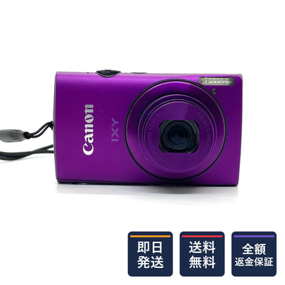 【全額返金保証】【最速発送】Canon コンパクトデジタルカメラ IXY 600F パープル 美品 動作確認済