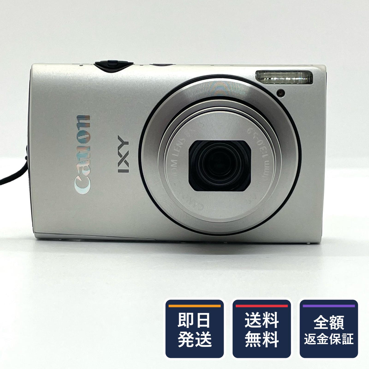【全額返金保証】【最速発送】Canon コンパクトデジタルカメラ IXY 600F シルバー 美品 動作確認済