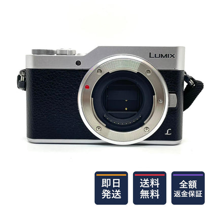 【全額返金保証】【最速発送】Panasonic デジタル一眼 LUMIX DC-GF9 ボディ 美品 動作確認済