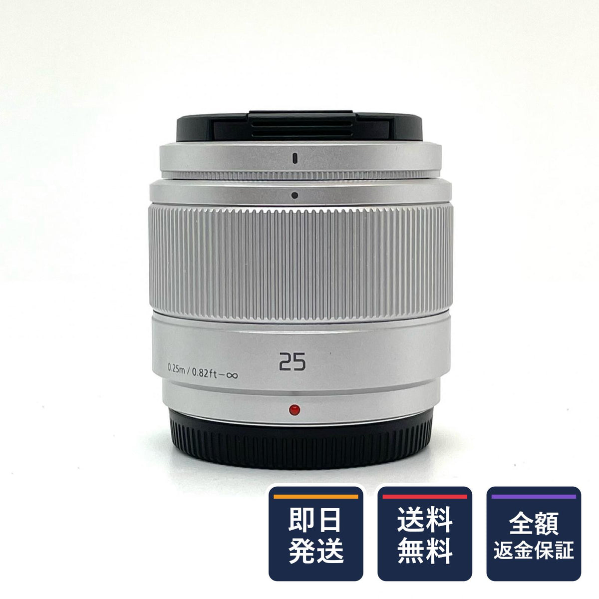 【全額返金保証】【最速発送】Panasonic LUMIX G 25mm/F1.7 ASPH. H-H025 美品 動作確認済