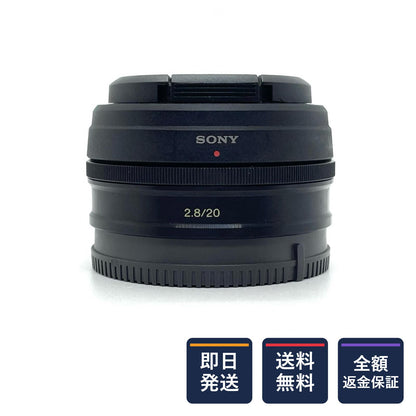 【全額返金保証】【最速発送】Sony E 20mm F2.8 SEL20F28 美品 動作確認済