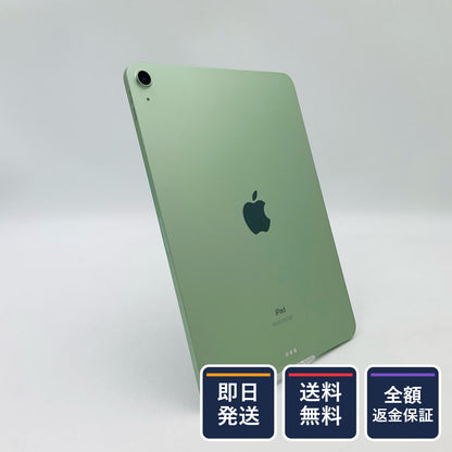 【全額返金保証】【最速発送】Apple iPad Air 10.9インチ 第4世代 256GB グリーン Wi-Fi 美品 動作確認済