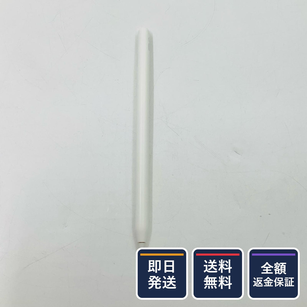 【全額返金保証】【最速発送】Apple Apple Pencil 第2世代 MU8F2J/A 美品 動作確認済