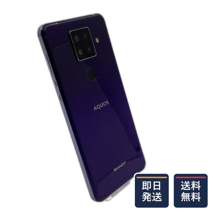 【最速発送】SHARP AQUOS sense4 plus 128GB パープル 楽天モバイル SH-M16 白ロム【難有】