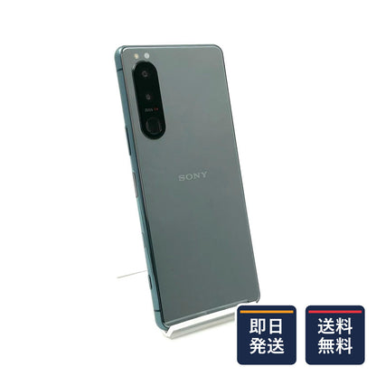 【最速発送】Sony Xperia 5 III 128GB グリーン au SIMフリー SOG05 白ロム【難有】