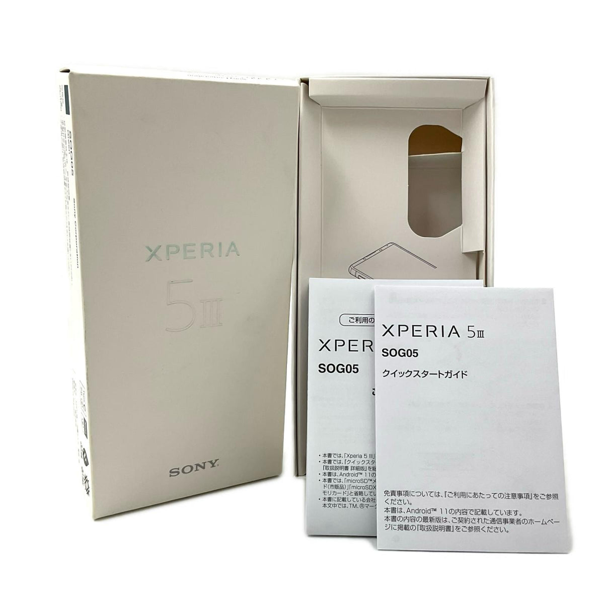 【最速発送】Sony Xperia 5 III 128GB グリーン au SIMフリー SOG05 白ロム【難有】