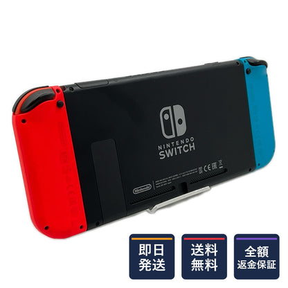 【全額返金保証】【最速発送】Nintendo Nintendo Switch HAC-001(-01) 動作確認済