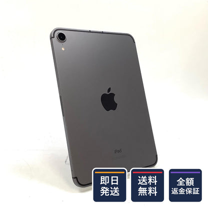 【全額返金保証】【最速発送】Apple iPad mini 8.3インチ 第6世代 256GB スペースグレイ WiFi+Cellular SIMフリー 美品 動作確認済
