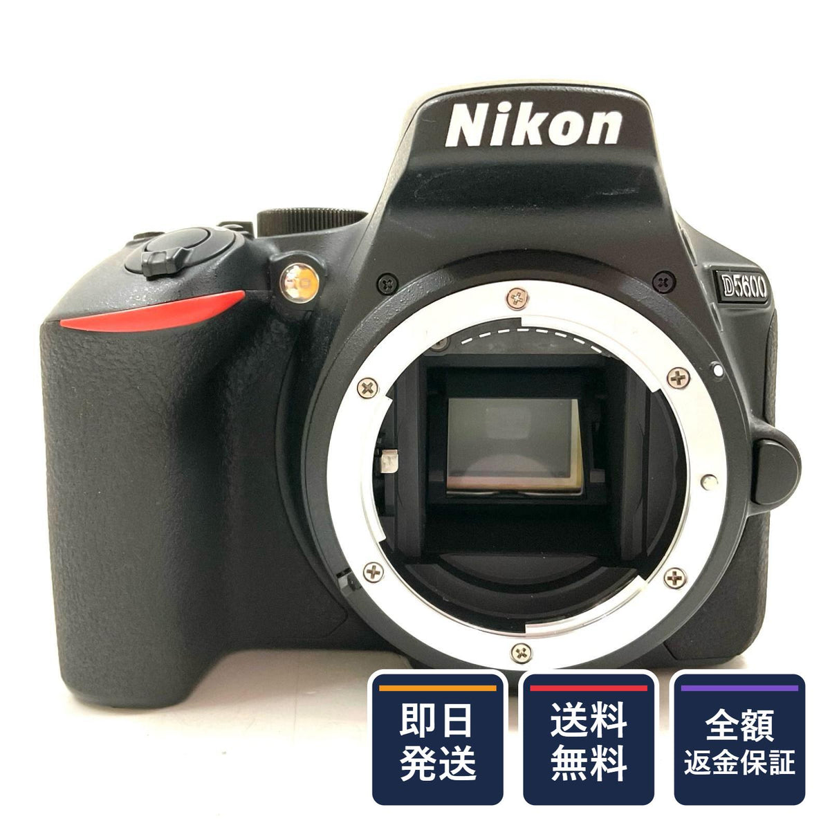 【全額返金保証】【最速発送】Nikon デジタル一眼 D5600 ダブルズームキット ブラック 美品 動作確認済