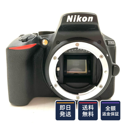 【全額返金保証】【最速発送】Nikon デジタル一眼 D5600 ダブルズームキット ブラック 美品 動作確認済