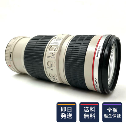 【全額返金保証】【最速発送】Canon EF70-200mm F4L IS USM 美品 動作確認済