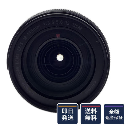 【全額返金保証】【最速発送】Canon EF-S18-135mm F3.5-5.6 IS USM 美品 動作確認済